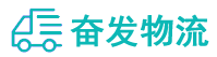中山到张家界物流公司
